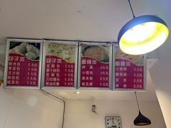 -红帽叔叔包子
