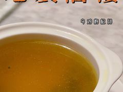 乌鸡汤-老广酒楼(樱花店)
