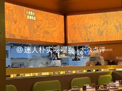 -塔哈尔·新疆盛宴(奉贤龙湖店)