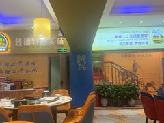-新概念来凤鱼(璧山店)