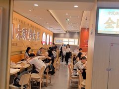 -呷哺呷哺 黄金牧场 (新中关购物中心店)