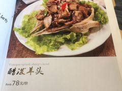 菜单-榆味拼三鲜(怀德路店)