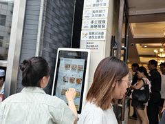 -方中山胡辣汤(顺河路店)
