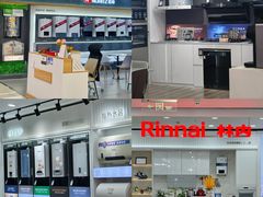 -红星美凯龙北京至尊MALL(东四环中路店)