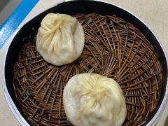 -笑云开汤包店(网巾市店)