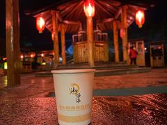 -华山御温泉度假村