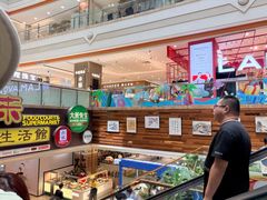 -巴黎春天(浦建店)