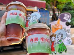 -炖物24章·顺时轻养茶(杭州大厦店)