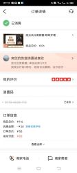 -天津健丽·去眼袋医疗美容机构
