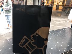 -喜茶(北京三里屯太古里店)