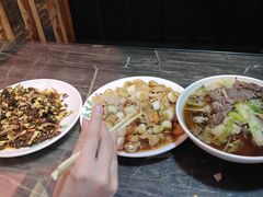 -永生號(未来城店)
