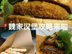 -魏家凉皮(祈年大厦店)
