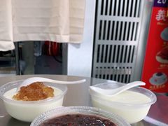 -义顺牛奶公司(新马路老店)