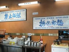 -菌小白火锅(时尚天河店)