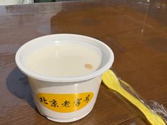 -奶酪魏(牛街总店)