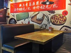 -吕氏疙瘩汤·私家菜馆(慈云寺店)