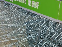 -新荟城(望京店)