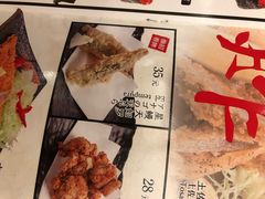 -初居食屋日式料理(万象城购物中心店)