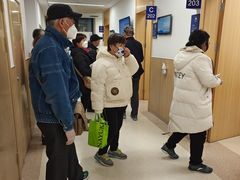 -上海市第四人民医院
