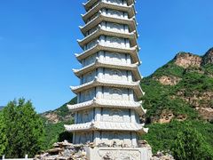 -北京上方山国家森林公园