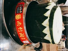 -尚竹阁冬瓜盅·18年地标美食(平洲店)