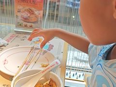-蛙小侠(珠海华发商都店)