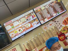 -庆丰包子铺(大红罗厂店)