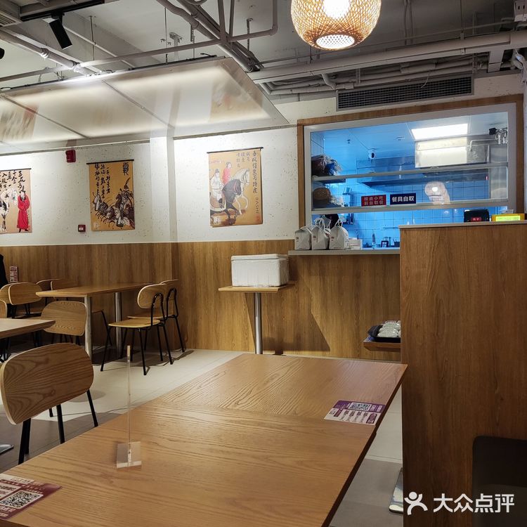 霸舌生滚牛肉米线