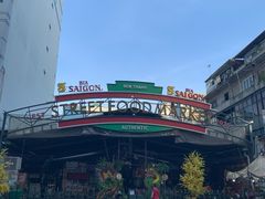 门面-本街食品市场