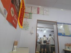 -咱家王新国把子肉(县东巷店)
