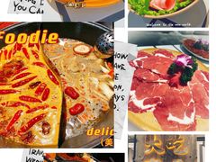 -贰回巷火锅馆(钟楼店)