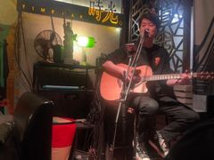 -时光民谣酒馆(万达广场店)