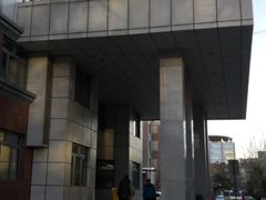 -首都医科大学附属北京友谊医院(西城院区)