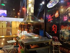 -马路牙子地桌烤肉(工体店)
