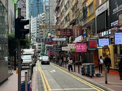 -Apple 零售店(Causeway Bay)