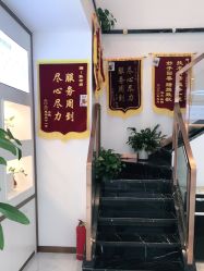 -战痘宣颜科学皮肤管理祛痘中心