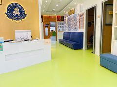 -益想家·感统训练·专注力·语言表达(蔚蓝水岸校区)