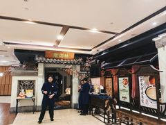 -桂满陇·桃花院落(长泰广场店)