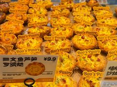 -鲍师傅糕点(凯德云尚广场店)