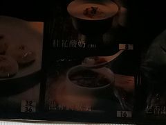 -瓦国小镇·果木烤鸭·融合菜(西口店)