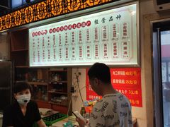 -西工饭庄快餐厅(西工小街店)