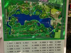-河北省园博园