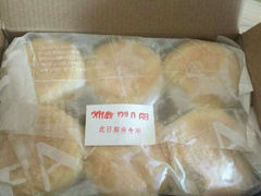 android_upload_pic-大连日航饭店