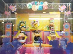 -新城市广场