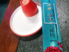 -路边边.炒菜烧烤.音乐餐厅(良乡长虹店)