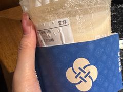 -雾鲜(KKMALL店)