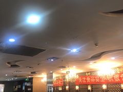 大堂-江边城外烤全鱼(龙德广场店)