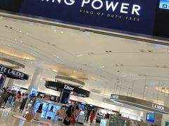 -王权免税店(普吉市区店)
