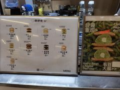 -辛一·铜锣烧(大宁久光店)