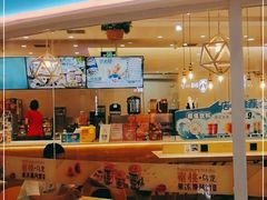 门面-DQ·蛋糕·冰淇淋(湖景东路店)